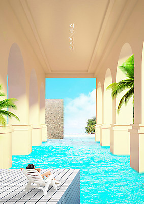 전신 PSD 편집이미지 여자 휴가 휴식 수영장 한명 성인 여름 30대 여름휴가 바캉스 눕기 한국인 기둥 선베드 야자수잎 성인여자한명만 이미지편집 1 계절 건축 컨셉 잎 의자 모션 사람 동양인 장년 여자한명만 성인여자만 파일형식 여름_계절