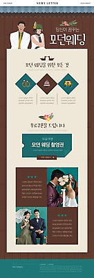 PSD 템플릿 여자 남자 ZIP 신부 부케 웹템플릿 신랑 결혼 키스 들기 앉기 정장 턱시도 여러명 상반신 20대 성인 30대 갈색 팔짱 턱괴기 한국인 모던 쿠폰 양산 뉴스레터 얼굴가리기 성인만 웨딩촬영 경성의상 이미지템플릿 옷 컬러 꽃다발 다수 모션 사람 동양인 이벤트 청년 장년 가림 애정표현 기념사진 파일형식