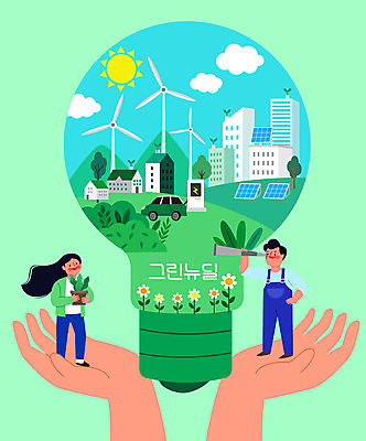 전신 손 여자 남자 화분 일러스트 주택 서기 들기 성인 두명 신체부위 연두색 태양 자연보호 망원경 그린에너지 풍력에너지 집열판 녹색성장 전구모양 전기자동차 성인만 세계환경의날 그린뉴딜 그린시티 국내일러스트 AI파일 자연요소 모양 전구 모션 자동차 자연 사람 건물 초록색 경제 환경 에너지 보호 태양에너지 파일형식 벡터 법정기념일