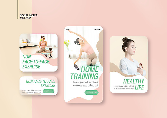전신 PSD 템플릿 배너템플릿 여자 ZIP 웹템플릿 디자인시안 모바일 상반신 20대 성인 세명 스마트폰 세트 태블릿 눈감음 스트레칭 한국인 가부좌 모바일템플릿 모바일웹 베이지색 소셜네트워크 소셜미디어 웹배너 성인여자만 모바일앱 SNS배너 홈트레이닝 모바일페이지 유튜버 비대면서비스 이미지템플릿 배너 컬러 모션 사람 앉기 동양인 청년 전자제품 핸드폰 스마트기기 운동 서비스 페이지 여자만 성인만 파일형식 크리에이터 언택트