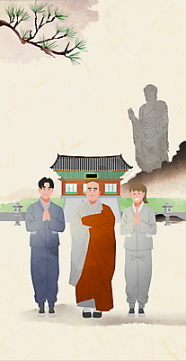 전신 PSD 외국인 여자 남자 불교 일러스트 서기 성인 세명 한국인 소나무 사찰 승려 부처 승복 합장 돌부처 부처님상 생활한복 템플스테이 성인만 국내일러스트 나무 종교 종교건축 모션 사람 동양인 인종 손짓 체험 한복 성직자 불상 파일형식