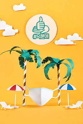 포토 JPG 스튜디오촬영 구름 종이 실내 마스크 사람없음 여름 여름휴가 바캉스 야자수 여름풍경 미니어처 파라솔 페이퍼아트 선베드 노란배경 여름라이프 덕분에챌린지 국내포토 자연요소 나무 라이프스타일 계절 캠페인 백그라운드 의자 휴가 풍경 내부 노란색 모형 파일형식 여름_계절