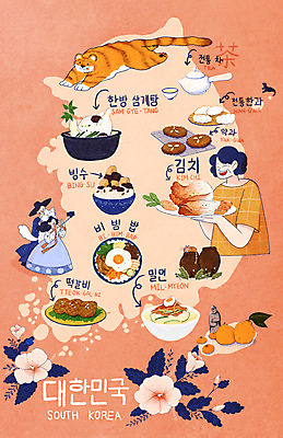 전신 PSD 여자 남자 한식 중년 두마리 일러스트 여름음식 김치 귤 들기 상반신 성인 세명 항아리 호랑이 개 전통차 한복 비빔밥 한과 빙수 무궁화 삼계탕 약과 한라봉 한반도 떡갈비 밀면 셀카봉 제철음식 코랄 국내일러스트 한국전통 꽃 음식 컬러 2 과일 포유류 모션 디저트 사람 차_음료 전통음식 도자기 전통의상 국수 보양식 제철 파일형식 여름_계절