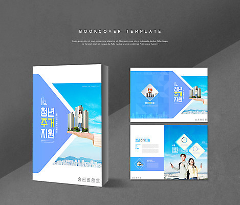 전신 PSD 구름 템플릿 표지디자인 북디자인 손 출판디자인 여자 표지 남자 ZIP 내지 리플렛 대학생 북커버 아파트 서기 들기 팜플렛 여러명 상반신 20대 성인 신체부위 30대 파란색 스마트폰 파이팅 주먹 한국인 건축모형 동전탑 정부정책 성인만 청년주택 청년주거지원 주거지원사업 청년정책 이미지템플릿 자연요소 학생 컬러 다수 모션 주택 사람 동양인 청년 장년 핸드폰 스마트기기 쌓기 모형 동전 복지 정책 파일형식 청년주거지원사업