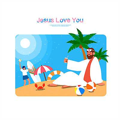 전신 PSD 여자 남자 일러스트 서기 들기 앉기 성인 타이포그라피 해변 두명 선글라스 야자수 태양 손들기 게 파라솔 서핑보드 예수 비치볼 튜브 여름성경학교 아이스커피 성인만 국내일러스트 자연요소 나무 문자 안경 커피 바다 공 모션 바캉스용품 갑각류 사람 보드_스포츠 신_종교 성경학교 파일형식 여름_계절