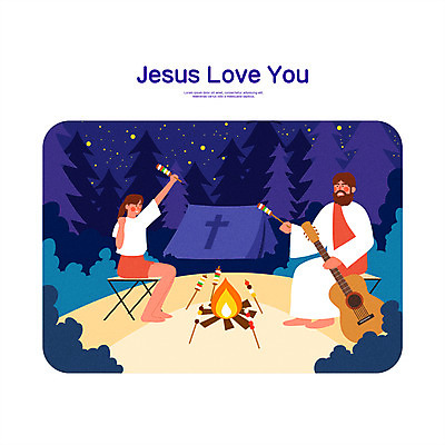 전신 PSD 나무 여자 남자 별 일러스트 텐트 들기 앉기 성인 타이포그라피 두명 보라색 캠핑 기타 예수 꼬치 야간 숲 모닥불 여름성경학교 간이의자 성인만 국내일러스트 자연요소 식물 문자 컬러 의자 모션 불 현악기 레저 캠핑도구 사람 신_종교 성경학교 파일형식 여름_계절