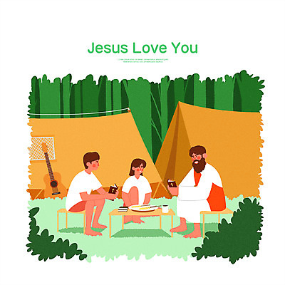 전신 PSD 나무 여자 남자 일러스트 탁자 텐트 미소 들기 앉기 성인 타이포그라피 세명 초록색 성경 캠핑 기타 예수 숲 예배 여름성경학교 성인만 국내일러스트 식물 문자 컬러 가구 종교용품 모션 현악기 레저 표정 캠핑도구 사람 신_종교 성경학교 파일형식 여름_계절