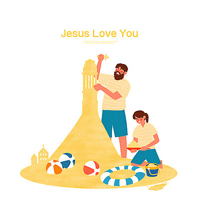 PSD 여자 남자 모래 십자가 일러스트 서기 들기 앉기 상반신 성인 타이포그라피 해변 두명 모래사장 노란색 교회 예수 비치볼 모종삽 양동이 모래성 튜브 여름성경학교 성인만 국내일러스트 문자 바다 컬러 공 종교건축 모션 바캉스용품 사람 건물 신_종교 삽 성경학교 파일형식 여름_계절