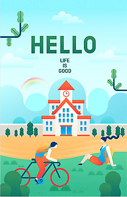 전신 나무 구름 여자 남자 교복 무지개 일러스트 학교 청소년 책가방 앉기 두명 스쿨라이프 자전거 운동장 나뭇가지 HELLO 십대만 국내일러스트 AI파일 자연요소 식물 라이프스타일 옷 교육 가방 스포츠시설 모션 사람 바이크 공간 인사 파일형식 벡터