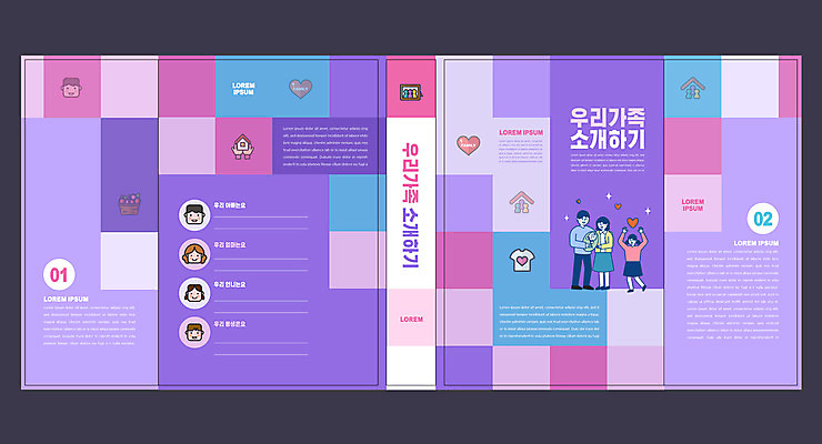 전신 템플릿 표지디자인 북디자인 출판디자인 여자 교육 표지 남자 얼굴 어린이 북커버 가족 안기 안내 주택 서기 소녀 여러명 성인 책 부모 보라색 자녀 하트 아기 에듀 에듀케이션 자기소개 스쿨팩 책날개 표지샘플 이미지템플릿 AI파일 모양 컬러 다수 관계 모션 사람 건물 신체부위 파일형식 벡터