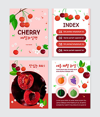 PSD 템플릿 꽃 분홍색 웹템플릿 오렌지 포도 나뭇잎 여름음식 수박 사람없음 여름 체리 멜론 카드뉴스 제철과일 이미지템플릿 식물 계절 음식 컬러 잎 과일 제철 파일형식 여름_계절