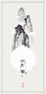 전신 PSD 구름 남자 일러스트 캘리그라피 지팡이 붓터치 산 한명 들기 풍경 성인 한복 동양화 번짐 사색 낙관 산수화 삿갓 나그네 봇짐 성인남자한명만 국내일러스트 자연요소 모자_잡화 1 한국전통 생각 모션 전통소품 미술 사람 전통의상 그네 남자한명만 성인남자만 파일형식 효과