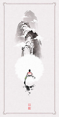 전신 PSD 구름 여자 일러스트 캘리그라피 붓터치 산 한명 들기 풍경 성인 보자기 한복 동양화 번짐 사색 낙관 산수화 아낙네 성인여자한명만 국내일러스트 자연요소 1 한국전통 생각 모션 미술 사람 전통의상 여자한명만 성인여자만 파일형식 천_직물 효과