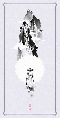 전신 PSD 구름 남자 일러스트 캘리그라피 붓터치 산 한명 풍경 성인 한복 동양화 번짐 사색 낙관 산수화 선비 성인남자한명만 국내일러스트 갓모자 자연요소 모자_잡화 1 한국전통 생각 전통소품 미술 사람 전통의상 남자한명만 성인남자만 파일형식 효과