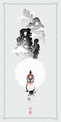 전신 PSD 구름 남자 일러스트 캘리그라피 붓터치 산 한명 풍경 성인 왕 동양화 뒷짐 번짐 사색 낙관 산수화 곤룡포 성인남자한명만 국내일러스트 자연요소 1 생각 모션 미술 사람 한복 남자한명만 성인남자만 파일형식 효과