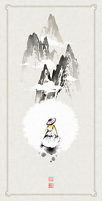 전신 PSD 구름 모자 여자 일러스트 캘리그라피 붓터치 산 한명 풍경 성인 한복 동양화 번짐 사색 낙관 산수화 기생 성인여자한명만 국내일러스트 자연요소 직업 1 한국전통 잡화 생각 미술 사람 전통의상 여자한명만 성인여자만 파일형식 효과