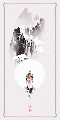 전신 PSD 구름 남자 일러스트 캘리그라피 붓터치 산 한명 풍경 성인 한복 승려 동양화 번짐 사색 낙관 산수화 성인남자한명만 국내일러스트 자연요소 1 한국전통 생각 미술 사람 전통의상 성직자 남자한명만 성인남자만 파일형식 효과