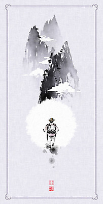 전신 PSD 구름 모자 남자 일러스트 캘리그라피 붓터치 산 한명 풍경 성인 짐 한복 동양화 번짐 사색 낙관 산수화 보부상 성인남자한명만 국내일러스트 자연요소 1 한국전통 잡화 생각 미술 사람 전통의상 남자한명만 성인남자만 파일형식 효과