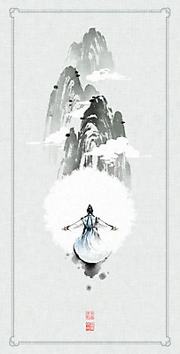 전신 PSD 구름 남자 일러스트 캘리그라피 팔벌리기 붓터치 산 한명 풍경 성인 한복 동양화 번짐 사색 낙관 산수화 성인남자한명만 유생 국내일러스트 갓모자 자연요소 모자_잡화 1 한국전통 생각 모션 전통소품 미술 사람 전통의상 선비 남자한명만 성인남자만 파일형식 효과