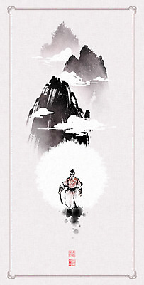 전신 PSD 구름 남자 일러스트 캘리그라피 붓터치 산 한명 들기 풍경 성인 칼 한복 동양화 번짐 사색 낙관 장군 산수화 무사 성인남자한명만 국내일러스트 자연요소 직업 1 한국전통 생각 모션 미술 사람 전통의상 남자한명만 성인남자만 파일형식 효과