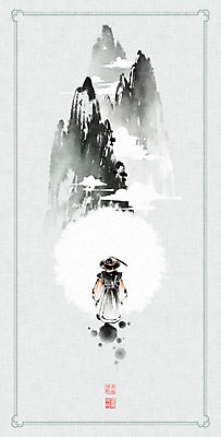 전신 PSD 구름 남자 일러스트 캘리그라피 붓터치 산 한명 풍경 성인 한복 동양화 번짐 사색 낙관 장군 산수화 성인남자한명만 국내일러스트 자연요소 직업 1 한국전통 생각 미술 사람 전통의상 남자한명만 성인남자만 파일형식 효과