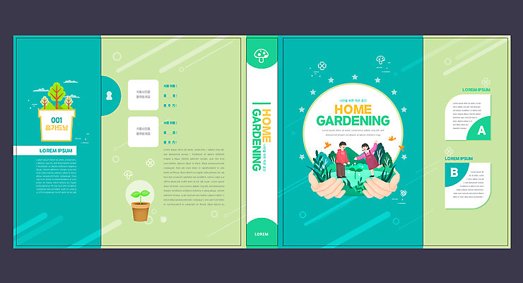 전신 나무 식물 템플릿 표지디자인 북디자인 손 출판디자인 여자 교육 표지 남자 화분 어린이 북커버 조류 팔벌리기 서기 소녀 소년 두명 신체부위 책 초록색 새싹 풀잎 원예 식물심기 식물키우기 에듀 에듀케이션 자연친화적 어린이만 스쿨팩 책날개 표지샘플 홈가드닝 이미지템플릿 AI파일 동물 컬러 잎 모션 사람 취미 풀_식물 심기 파일형식 벡터