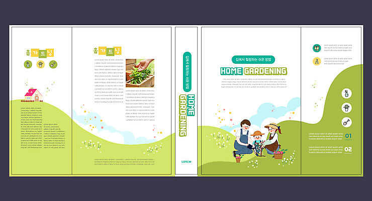 전신 나무 식물 템플릿 모자 표지디자인 북디자인 손 출판디자인 여자 교육 표지 남자 꽃 화분 어린이 북커버 가족 주택 들기 앉기 소년 성인 신체부위 책 세명 연두색 물뿌리개 원예 식물심기 식물키우기 에듀 에듀케이션 자연친화적 스쿨팩 책날개 표지샘플 홈가드닝 이미지템플릿 AI파일 잡화 관계 모션 사람 취미 건물 초록색 심기 파일형식 벡터