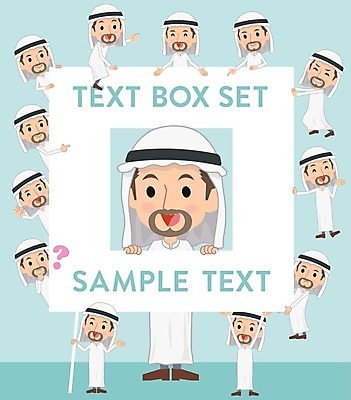 EPS 해외이미지 전신 남자 하늘색 일러스트 사각프레임 서기 들기 앉기 여러명 상반신 성인 물음표 가리킴 중동인 성인남자만 카피스페이스 해외202004 해외202105 해외일러스트 외국인 기호 다수 모션 프레임 사람 손짓 파란색 사각형 공백 남자만 성인만 파일형식 벡터