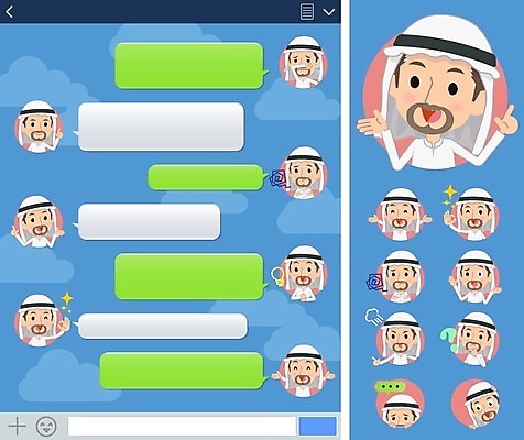 EPS 해외이미지 캐릭터 남자 감정 백그라운드 일러스트 여러명 성인 스마트폰 세트 메시지 이모티콘 메신저 중동인 채팅 성인남자만 해외202004 해외202105 해외일러스트 일러캐릭터 외국인 다수 사람 핸드폰 스마트기기 남자만 성인만 파일형식 벡터