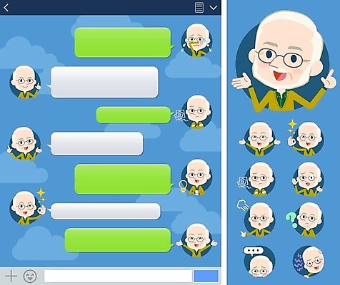 EPS 해외이미지 캐릭터 할아버지 남자 감정 백그라운드 일러스트 여러명 성인 스마트폰 세트 흰색 메시지 이모티콘 메신저 채팅 성인남자만 해외202004 해외202105 해외일러스트 일러캐릭터 노년 컬러 다수 사람 핸드폰 스마트기기 남자만 성인만 파일형식 벡터