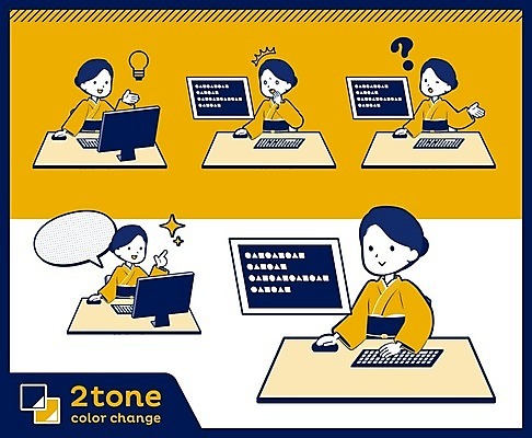 EPS 해외이미지 캐릭터 여자 일러스트 아이디어 앉기 여러명 성인 컴퓨터 세트 노란색 놀람 메시지 기모노 책상 성인여자만 해외202004 해외202105 해외일러스트 일러캐릭터 감정 컬러 가구 다수 컨셉 모션 표정 사람 전자제품 일본전통의상 여자만 성인만 파일형식 벡터