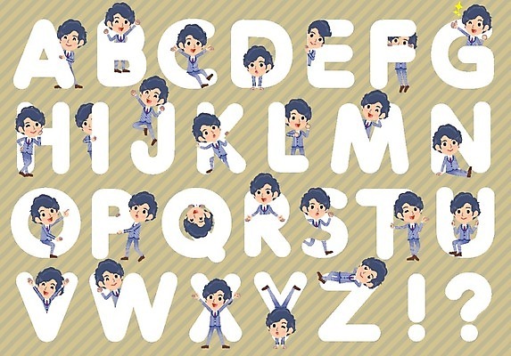 EPS 해외이미지 전신 캐릭터 알파벳 영어 남자 일러스트 비즈니스 텍스트 여러명 상반신 성인 타이포그라피 세트 물음표 직장인 느낌표 성인남자만 해외202004 해외202105 해외일러스트 일러캐릭터 직업 문자 기호 다수 사람 남자만 성인만 파일형식 벡터