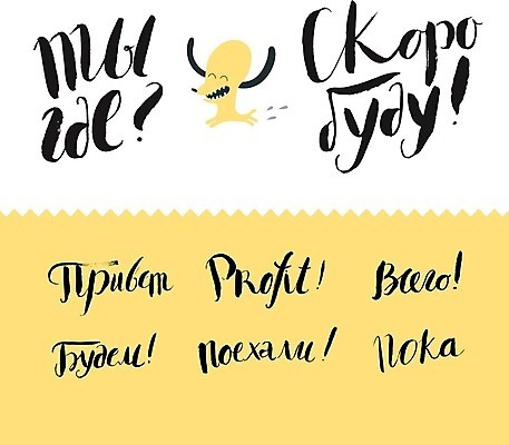 EPS 해외이미지 한마리 영어 일러스트 타이포그라피 글자캘리그라피 사람없음 노란색 강아지 레터링 해외202004 해외202105 해외일러스트 문자 1 컬러 캘리그라피 반려동물 개 파일형식 벡터