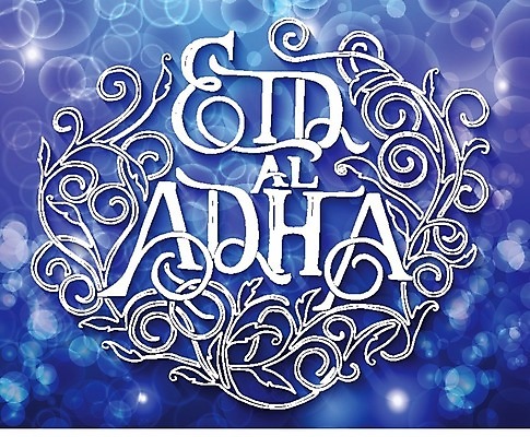 EPS 해외이미지 식물 꽃무늬 일러스트 캘리그라피 사람없음 광 라마단 엘리먼트 해외202004 해외202105 해외일러스트 꽃 무늬 파일형식 벡터