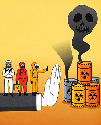 전신 손 남자 일러스트 해골 들기 손짓 성인 신체부위 세명 노란색 환경오염 오염 X 거절 손내밀기 드럼통 방독면 방사능 원자력발전기호 위기 핵폐기물 성인남자만 방호복 국내일러스트 AI파일 기호 알파벳 옷 컬러 컨셉 모션 뼈 마스크 사람 폐기물 남자만 성인만 파일형식 벡터