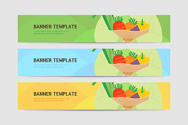 템플릿 배너템플릿 가로배너 식재료 파프리카 사각프레임 사람없음 종이봉투 당근 현수막 장바구니 친환경 농수산물 배너세트 AI파일 배너 채소 봉투 뿌리채소 프레임 가로 쇼핑 세트 바구니 환경 사각형 파일형식 벡터