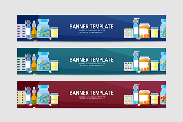 템플릿 배너템플릿 가로배너 사각프레임 병원 사람없음 알약 약 현수막 약병 약국 의약용품 배너세트 AI파일 배너 의학 프레임 가로 세트 사각형 오브젝트 병_담는 파일형식 벡터