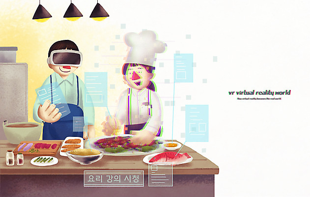 PSD 여자 남자 일러스트 미래 조명 요리 들기 상반신 성인 두명 요리사 체험 냄비 강의 조리대 가상공간 요리수업 홀로그램 가상현실 성인만 VR기기 요리교육 국내일러스트 직업 교육 컨셉 모션 수업 사람 기계 솥 파일형식