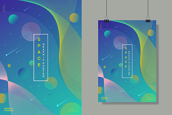 포스터 곡선 그래픽백그라운드 일러스트 사람없음 우주 원형 유성 기하학 국내일러스트 AI파일 도형 선 백그라운드 무늬 그래픽 파일형식 벡터