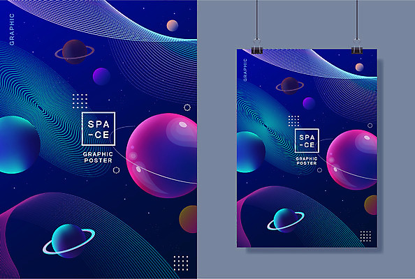 포스터 곡선 그래픽백그라운드 일러스트 사람없음 우주 행성 남색 국내일러스트 AI파일 선 컬러 백그라운드 그래픽 파일형식 벡터