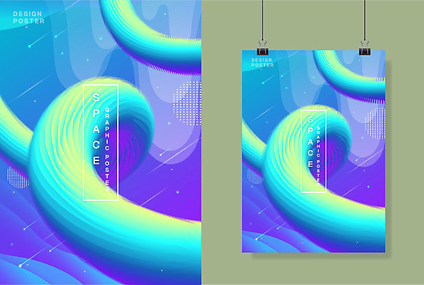 포스터 곡선 그래픽백그라운드 일러스트 사람없음 파란색 우주 유성 웨이브 기하학 국내일러스트 AI파일 선 컬러 백그라운드 무늬 그래픽 파일형식 벡터