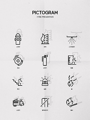 아이콘 불 사람모양 사람없음 픽토그램 계단 회색 성냥 엘리베이터 탈출 픽토그램아이콘 화재 소방차 소화기 소화전 경보 경보기 불씨 비상등 스프링쿨러 2D아이콘 AI파일 자연요소 모양 컬러 컨셉 자동차 안전장비 소방 사건 파일형식 벡터