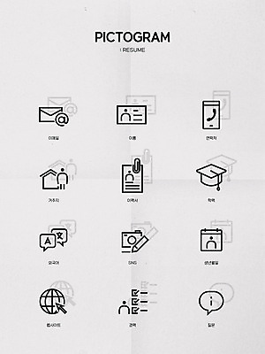 아이콘 영어 말풍선 학사모 사람모양 사람없음 스마트폰 픽토그램 홈페이지 연필 카메라 한자 회색 구직 이름 이메일 질문 픽토그램아이콘 커서 이력서 소셜네트워크 연락처 채용 집모양 2D아이콘 AI파일 모양 문자 모자_잡화 컬러 컨셉 비즈니스 졸업 학용품 전자제품 핸드폰 스마트기기 필기구 파일형식 벡터
