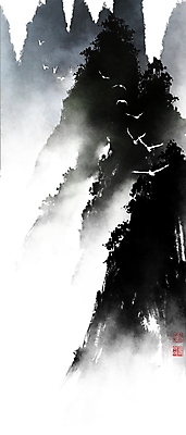 PSD 나무 일러스트 캘리그라피 붓터치 산 풍경 사람없음 골짜기 숲 동양화 번짐 낙관 새떼 국내일러스트 식물 자연 조류 미술 파일형식 효과