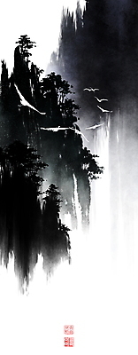 PSD 나무 일러스트 캘리그라피 붓터치 산 풍경 사람없음 골짜기 숲 동양화 번짐 낙관 새떼 국내일러스트 식물 자연 조류 미술 파일형식 효과