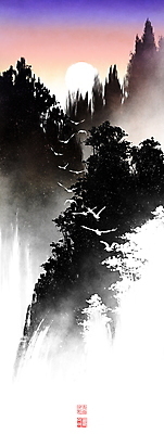 PSD 나무 일러스트 캘리그라피 붓터치 산 풍경 사람없음 태양 노을 골짜기 숲 동양화 번짐 낙관 새떼 국내일러스트 자연요소 식물 자연 조류 미술 파일형식 효과