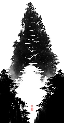 PSD 나무 일러스트 캘리그라피 붓터치 산 풍경 사람없음 안개 숲 동양화 번짐 낙관 새떼 국내일러스트 식물 조류 날씨 미술 파일형식 효과