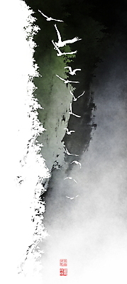 PSD 일러스트 캘리그라피 붓터치 산 풍경 사람없음 골짜기 안개 숲 동양화 번짐 낙관 새떼 국내일러스트 자연 조류 날씨 미술 파일형식 효과