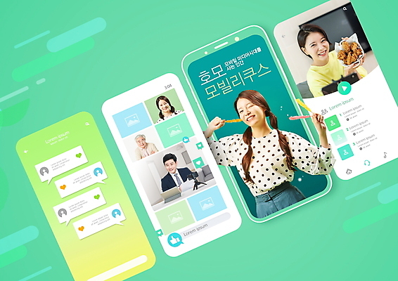 PSD 편집이미지 여자 노년 남자 말풍선 모바일 사탕 미소 들기 정장 여러명 상반신 20대 성인 연두색 30대 스마트폰 태블릿 치킨 한국인 하트 비즈니스맨 60대 신조어 온라인 메신저 문자메시지 영상통화 인터페이스 이미지편집 모양 옷 다수 비즈니스 모션 디저트 표정 사람 동양인 청년 초록색 장년 전자제품 핸드폰 스마트기기 직장인 메시지 통화 닭고기요리 파일형식 유행어