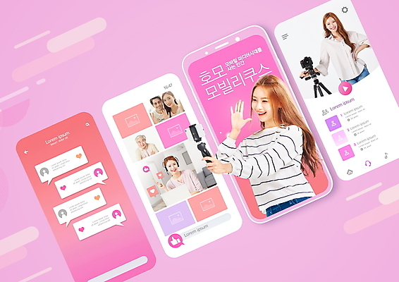 PSD 서양인 편집이미지 여자 할아버지 노년 남자 분홍색 허리손 말풍선 모바일 미소 들기 여러명 상반신 20대 성인 30대 노트북 스마트폰 카메라 팔짱 헤드셋 한국인 하트 60대 손인사 재생 신조어 온라인 메신저 문자메시지 셀카봉 영상통화 인터페이스 플레이 이미지편집 모양 외국인 컬러 음향기기 포즈 다수 모션 표정 사람 동양인 청년 장년 전자제품 핸드폰 스마트기기 헤드폰 인사 메시지 통화 파일형식 유행어